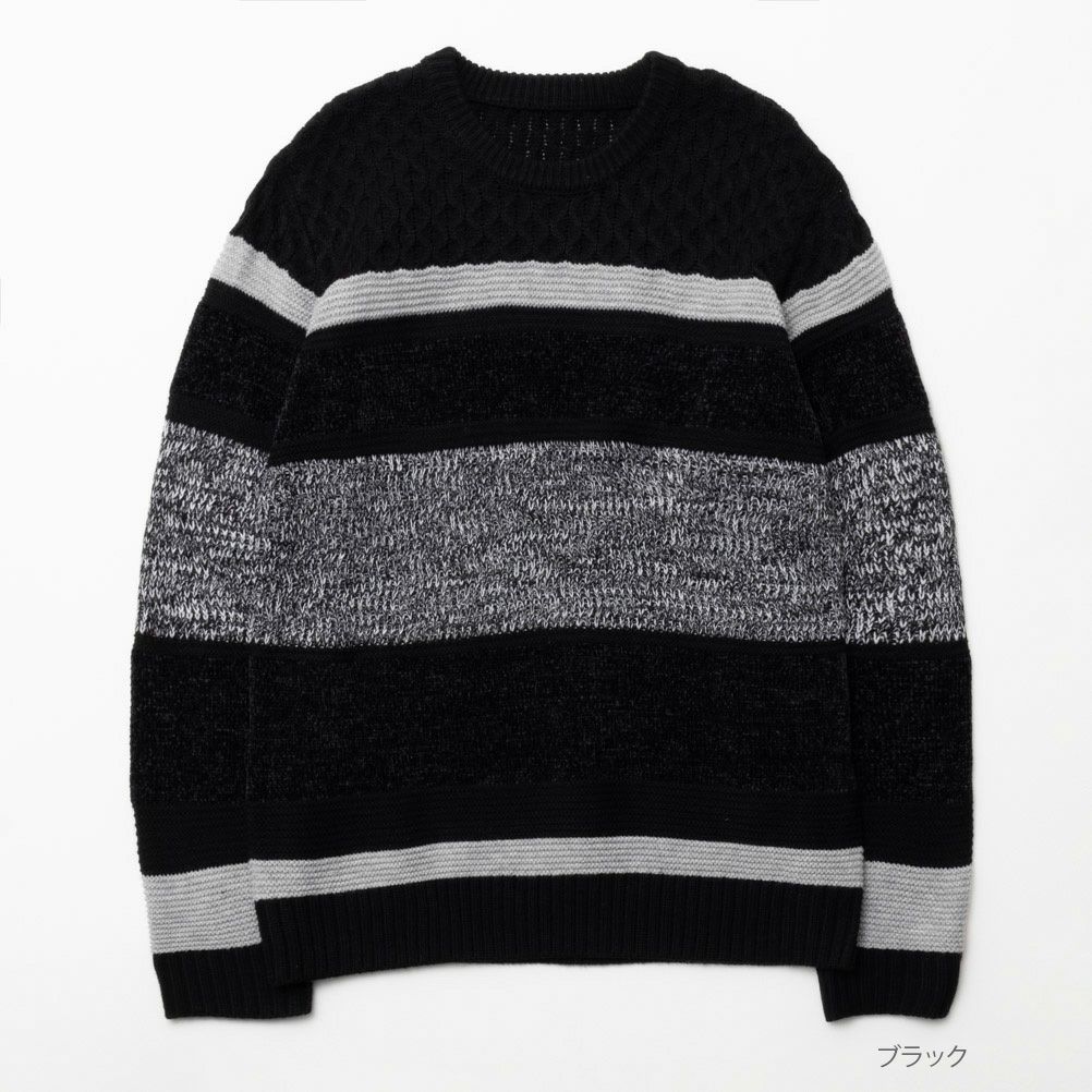 [さらに50%OFF]NAVY  切替ボーダーニット メンズ商品サムネイル-2