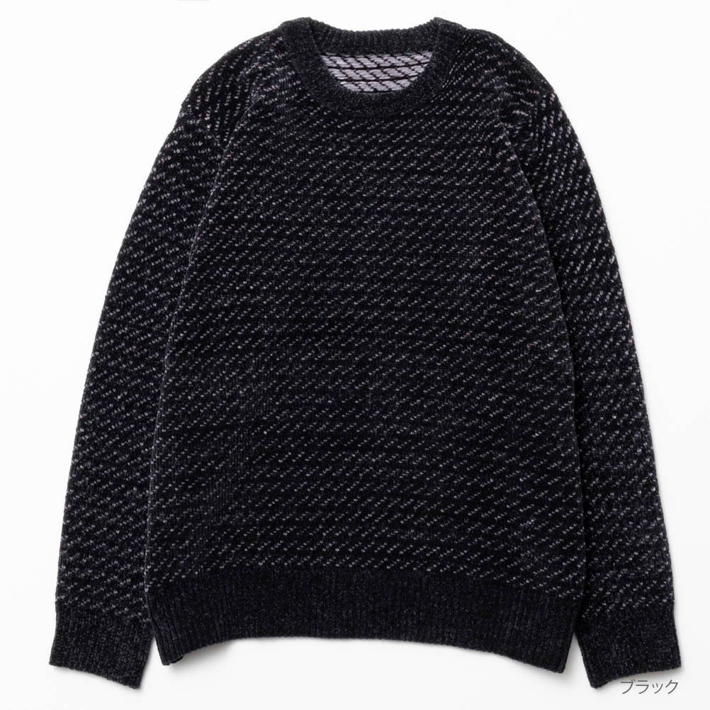 [期間限定価格]NAVY  バーズアイモールニット メンズ商品サムネイル-1