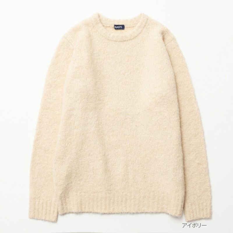 [さらに50%OFF]NAVY  ウール混ニット メンズ商品画像-1