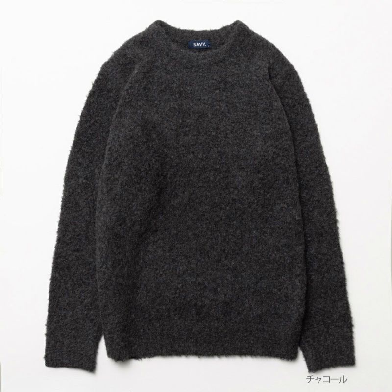 [さらに50%OFF]NAVY  ウール混ニット メンズ商品画像-2