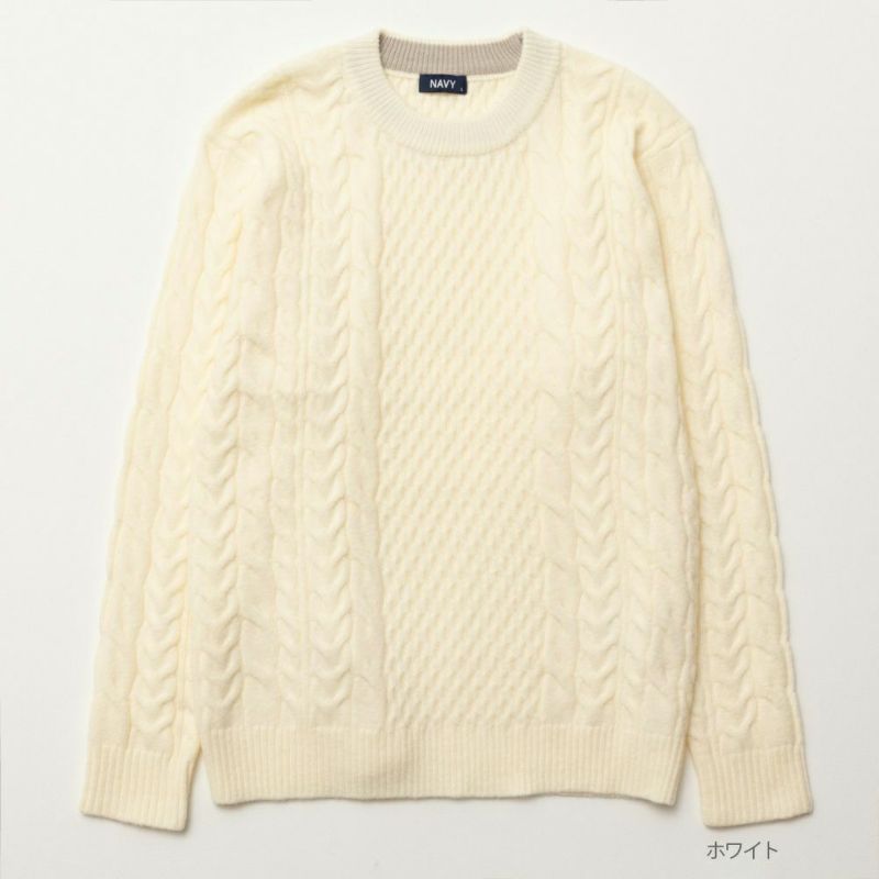 NAVY 快適ニット ケーブルクルー メンズ商品画像-2