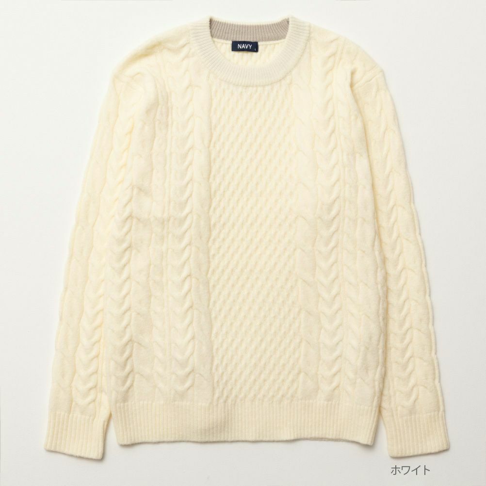 NAVY 快適ニット ケーブルクルーネック メンズ