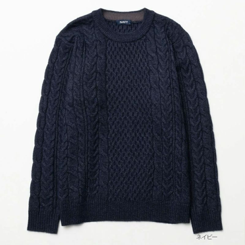 NAVY 快適ニット ケーブルクルー メンズ商品画像-5