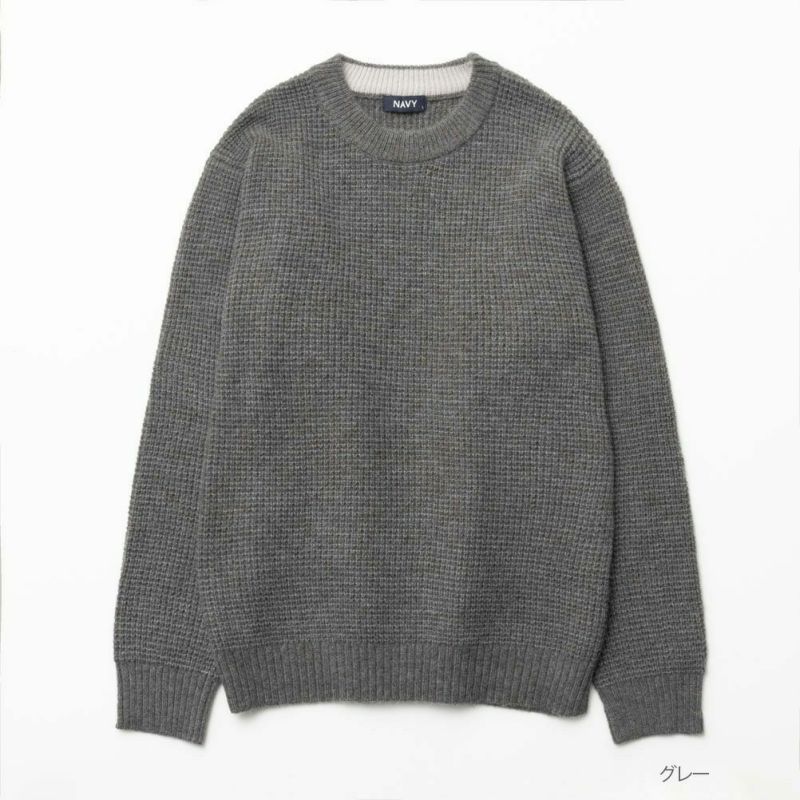 NAVY 快適ニット ワッフルクルー メンズ商品画像-3