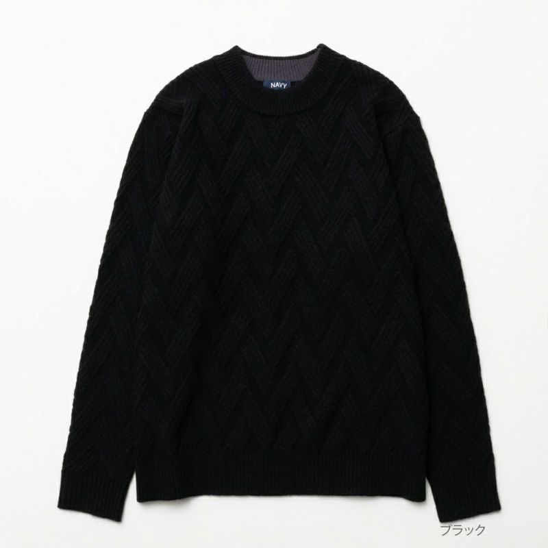 [さらに50%OFF]NAVY 快適ニット 幾何学柄モックネック メンズ商品画像-2
