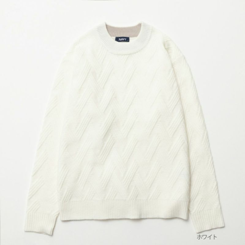 [さらに50%OFF]NAVY 快適ニット 幾何学柄モックネック メンズ商品画像-3