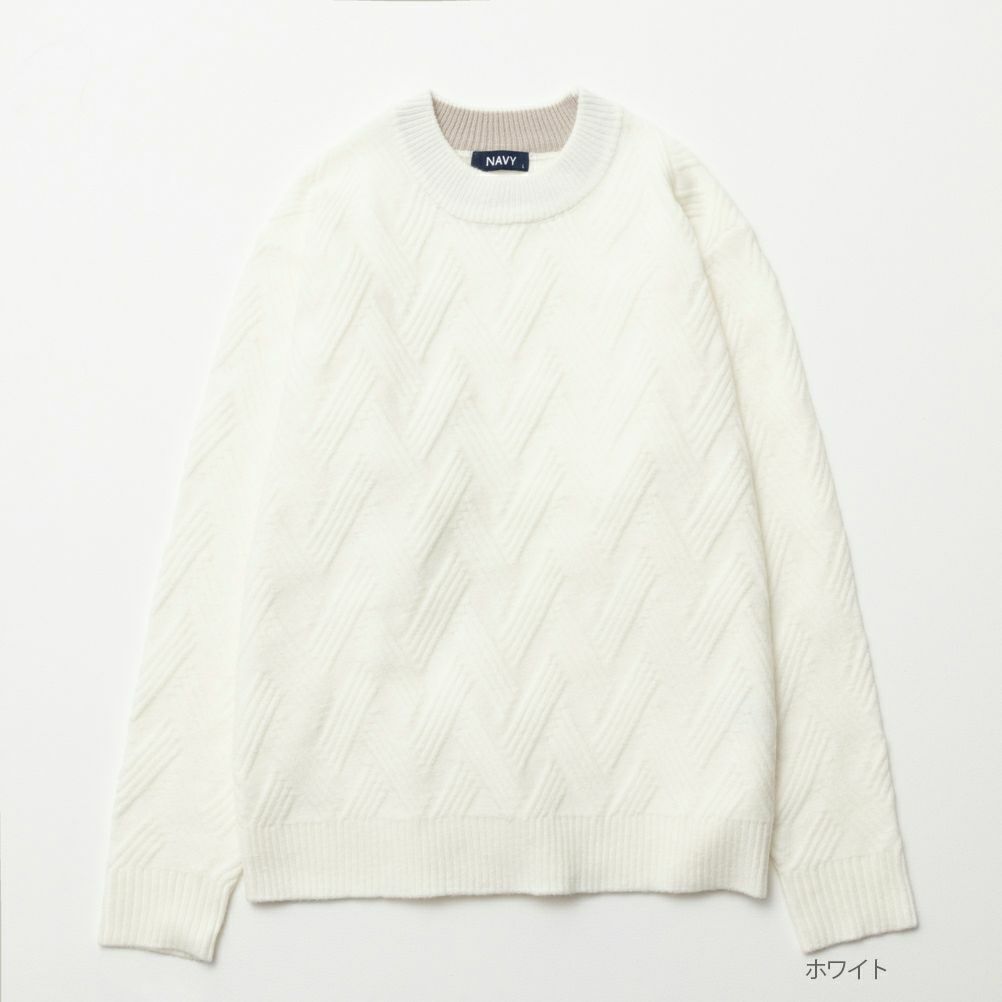 NAVY 快適ニット 幾何学柄モックネック メンズ