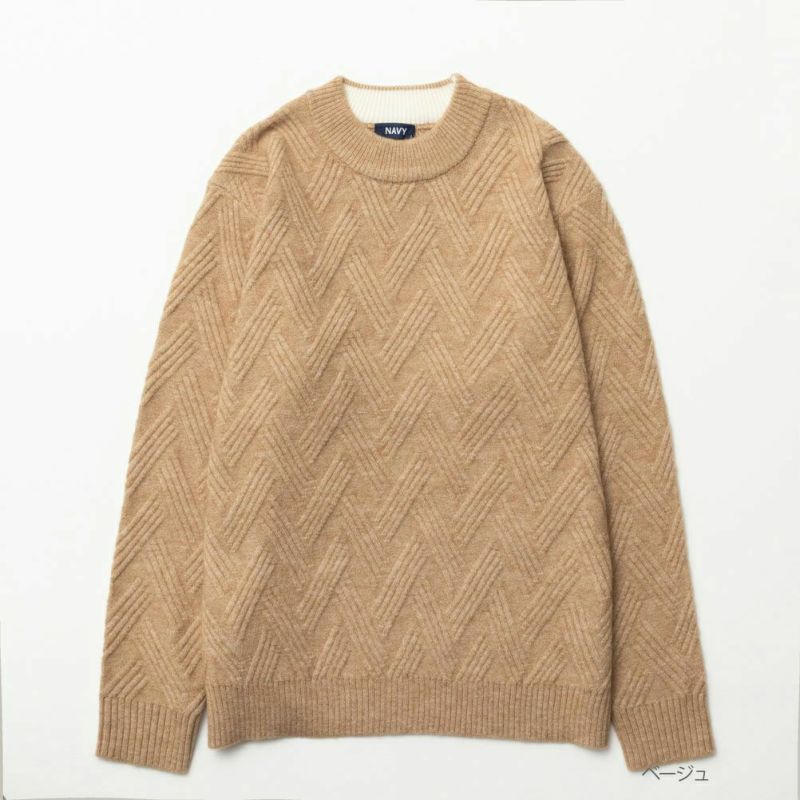 [さらに50%OFF]NAVY 快適ニット 幾何学柄モックネック メンズ商品画像-5