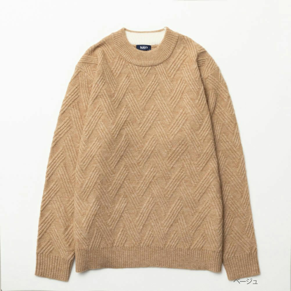 [さらに50%OFF]NAVY 快適ニット 幾何学柄モックネック メンズ商品サムネイル-5