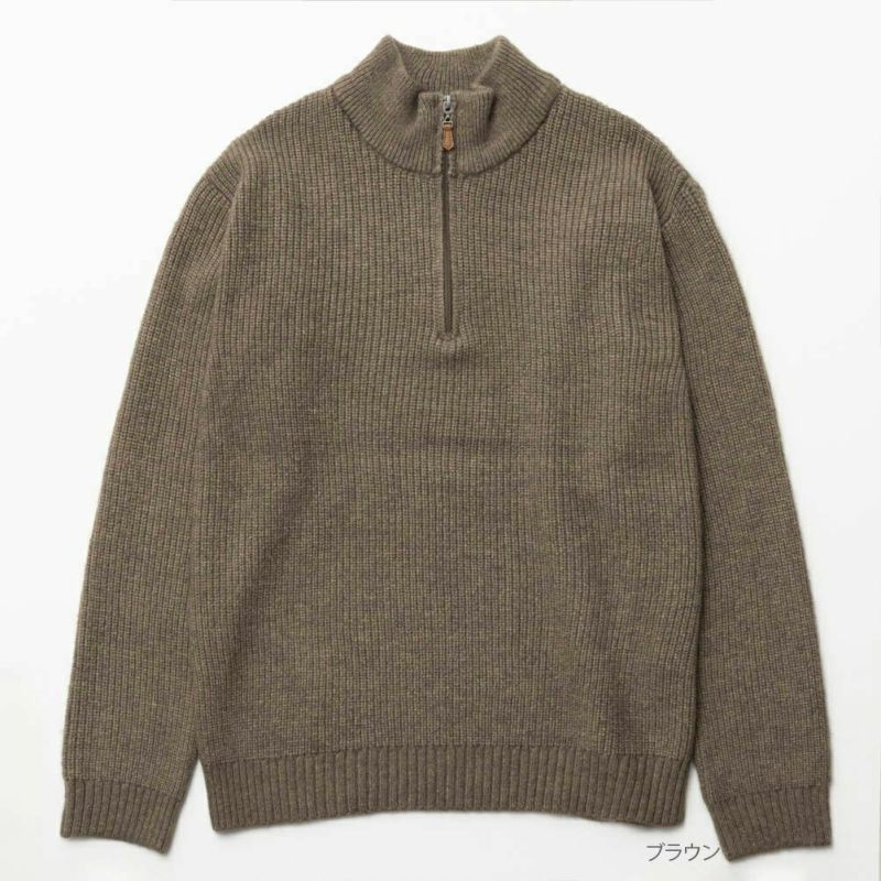 [さらに50%OFF]NAVY 快適ニット 畦ハーフジップ メンズ商品画像-5