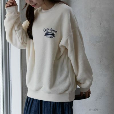 UNDERWRAPS 刺繍シャギーボアトレーナー レディース