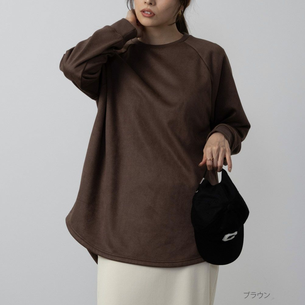 NAVY 温℃ ラウンドチュニック レディース