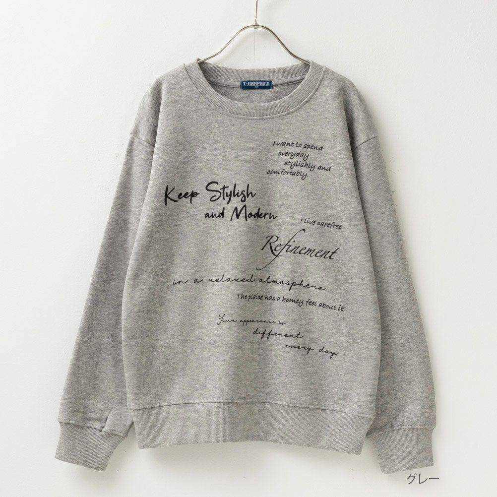 T-GRAPHICS 裏起毛メッセージトレーナー キッズ