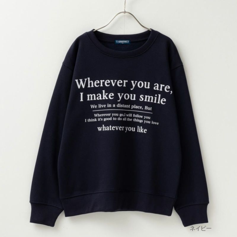 [期間限定価格]T-GRAPHICS  裏起毛メッセージトレーナー キッズ商品画像-2