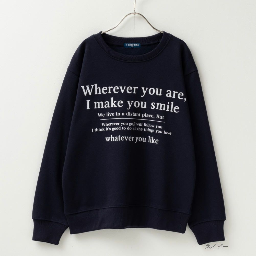 T-GRAPHICS 裏起毛メッセージトレーナー キッズ