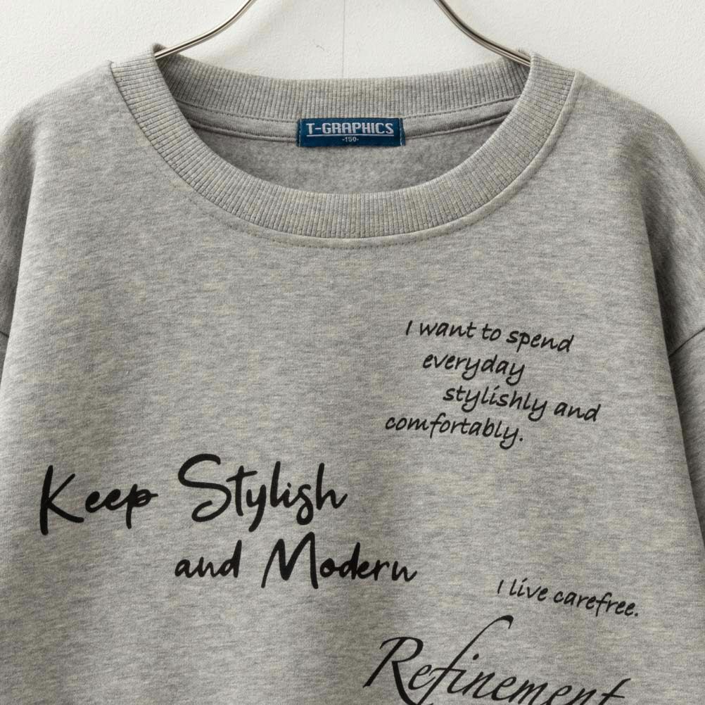 [期間限定価格]T-GRAPHICS  裏起毛メッセージトレーナー キッズ商品画像-4