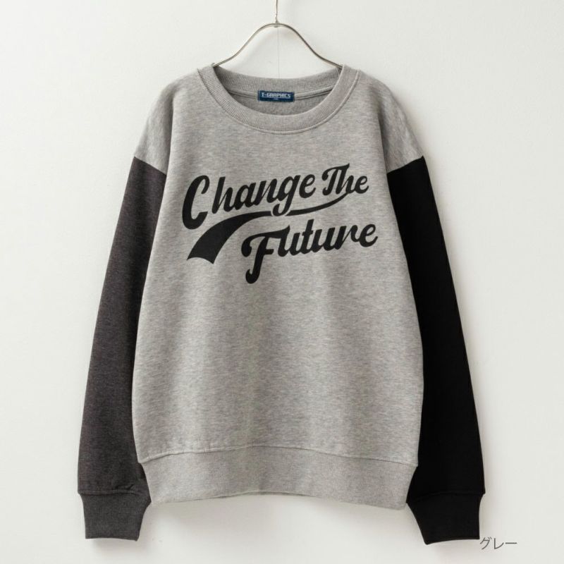 [期間限定価格]T-GRAPHICS  裏起毛クレイジーパターントレーナー キッズ商品画像-1