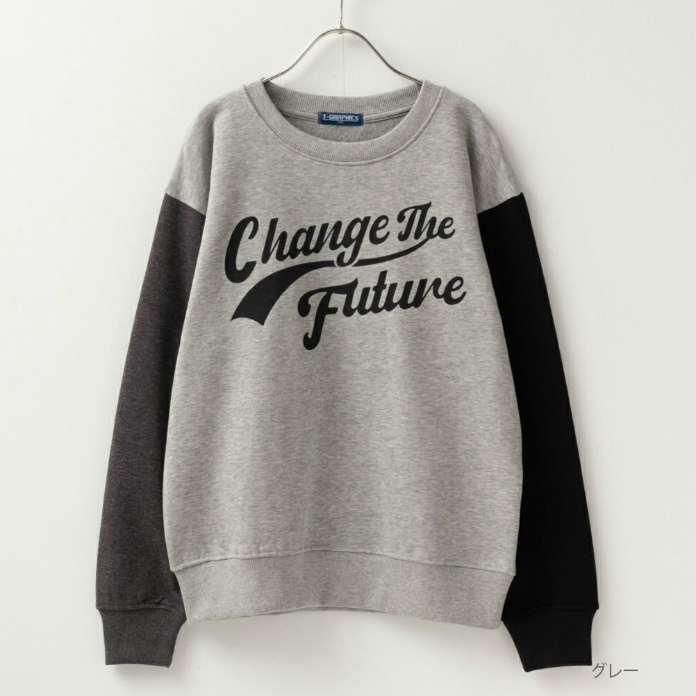 [期間限定価格]T-GRAPHICS  裏起毛クレイジーパターントレーナー キッズ商品画像-1