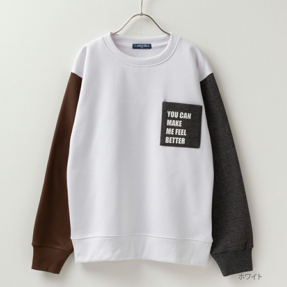 T-GRAPHICS 裏起毛クレイジーパターンポケット付きトレーナー キッズ