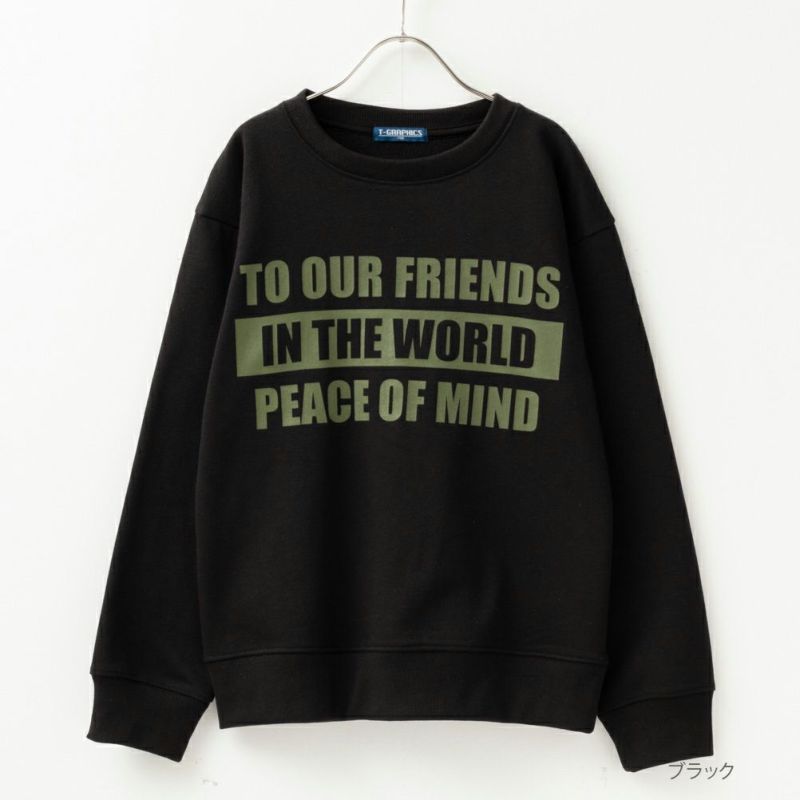 [期間限定価格]T-GRAPHICS  裏起毛プリントトレーナー キッズ商品画像-2