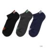 PUMA アンクルソックス 異カラーバックロゴ 3足組 メンズ