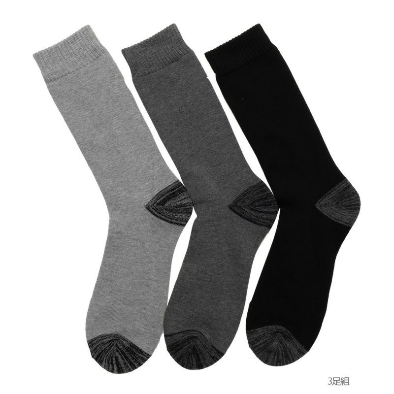 NAVY  温℃ クルーソックス 無地 3足組 メンズ商品画像-1