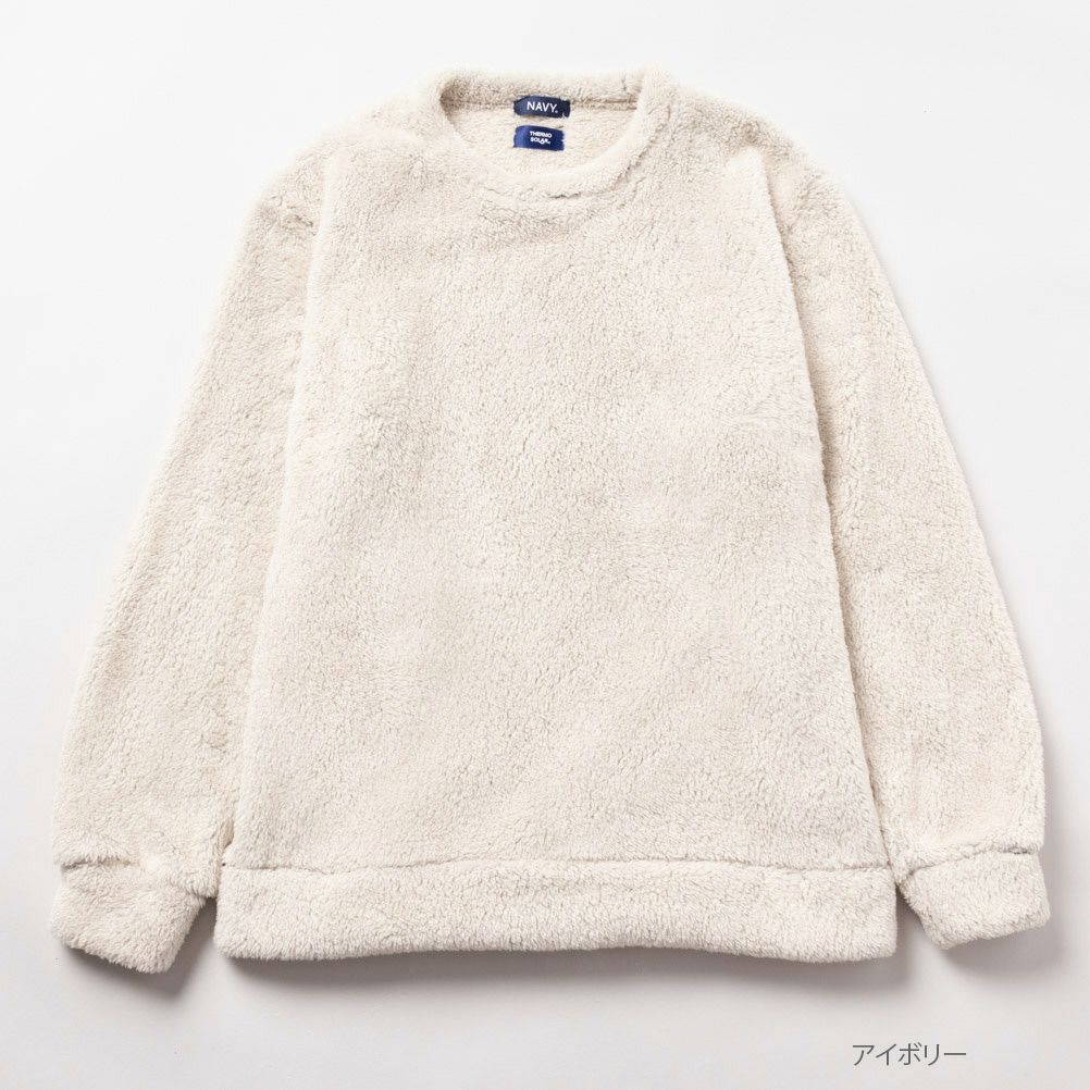 NAVY サーモソーラー ボアクルーネック メンズ