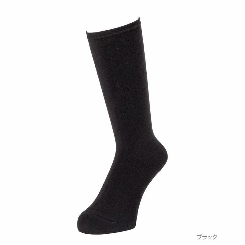 ココピタ あったか実感 ハイソックス レディース