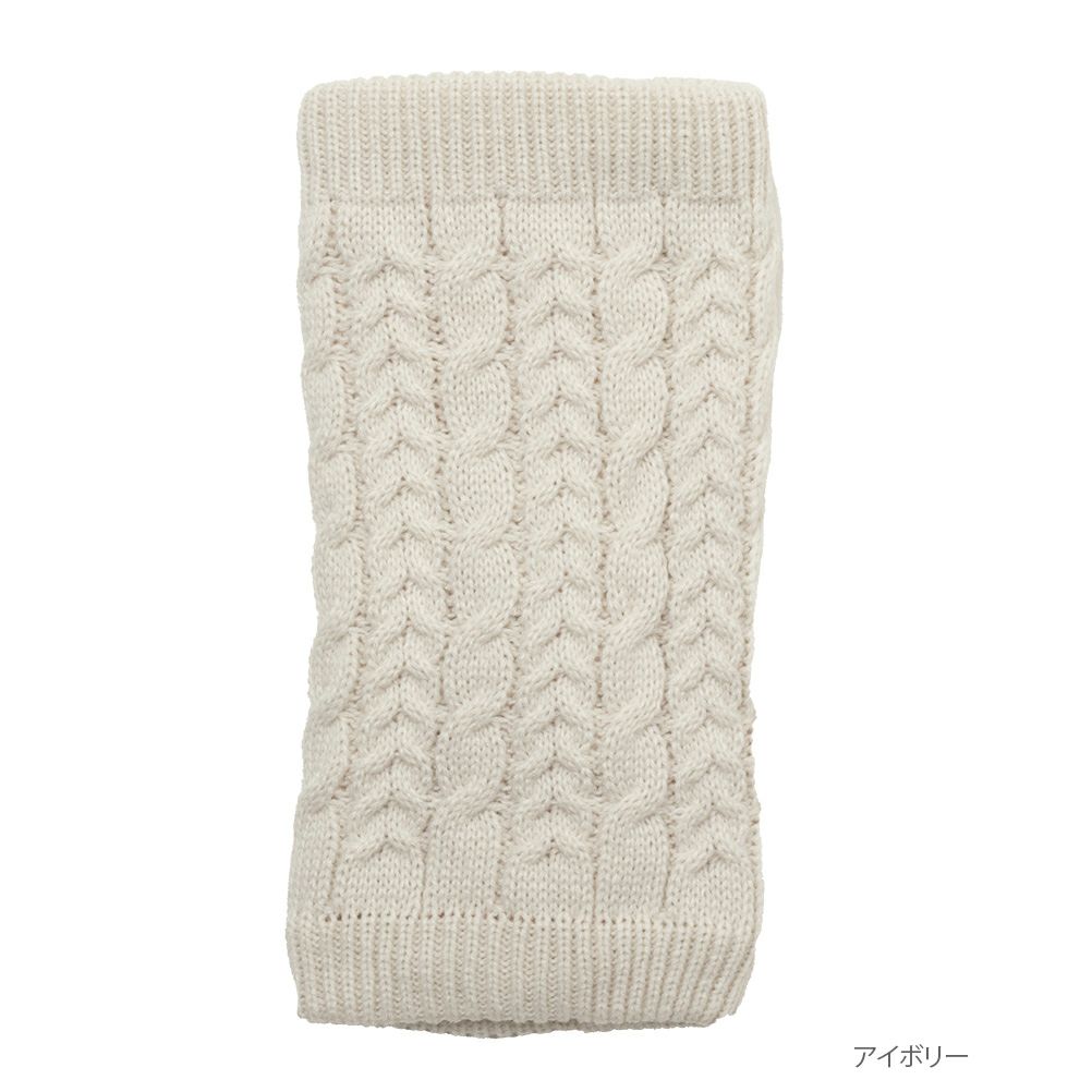 NAVY 温℃ 裏ボアレッグウォーマ― レディース