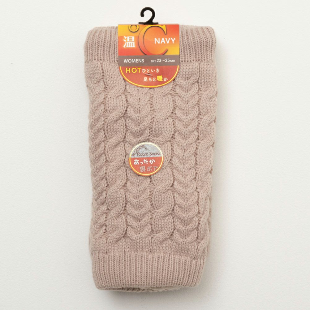 NAVY 温℃ 裏ボアレッグウォーマ― レディース商品サムネイル-12