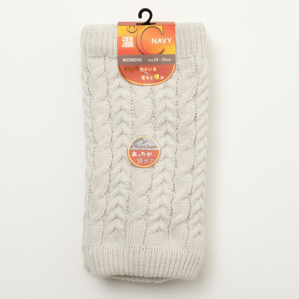 NAVY 温℃ 裏ボアレッグウォーマ― レディース