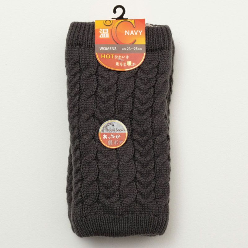 NAVY 温℃ 裏ボアレッグウォーマ― レディース商品画像-14