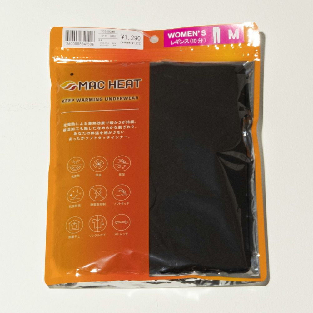 [期間限定価格]MAC HEAT  10分丈レギンス レディース商品画像-6