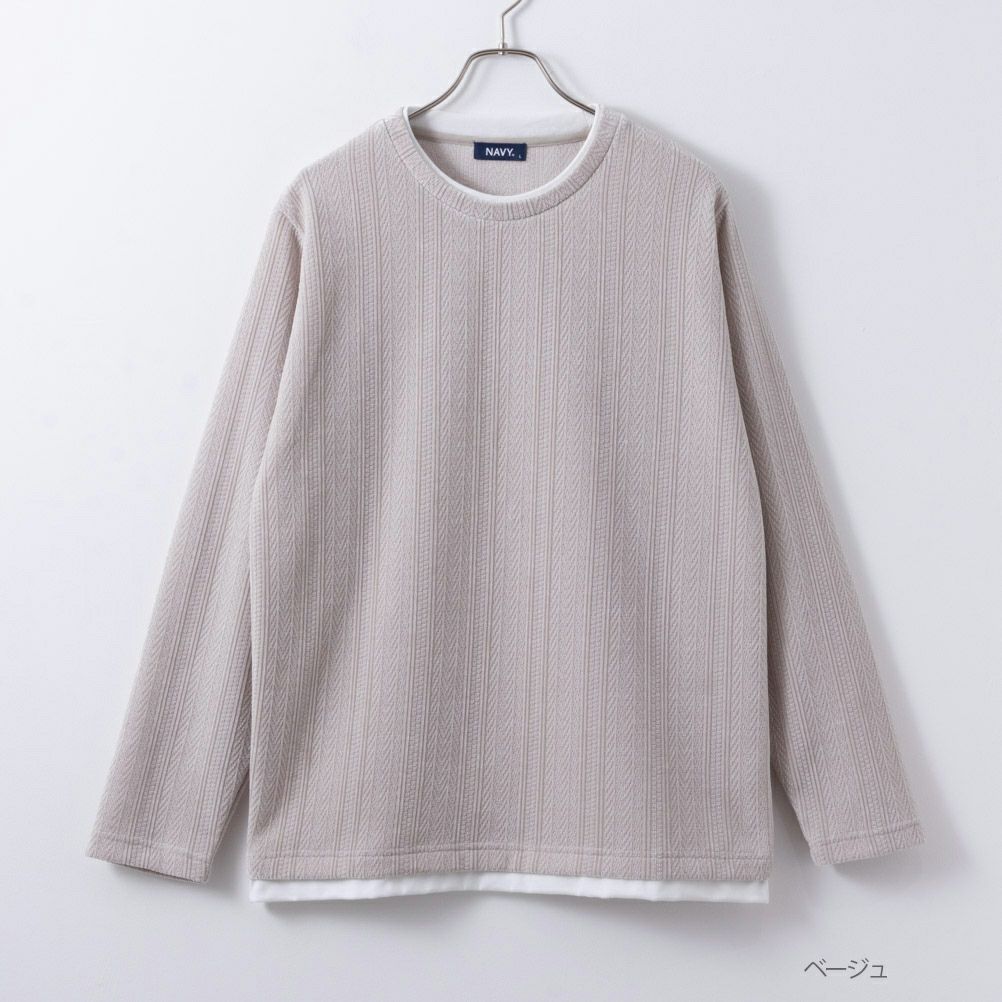 NAVY ヘリンボーンフェイクレイヤードプルオーバー メンズ