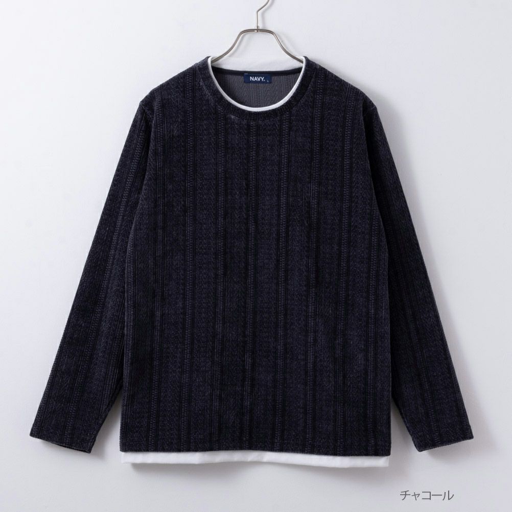 NAVY ヘリンボーンフェイクレイヤードプルオーバー メンズ