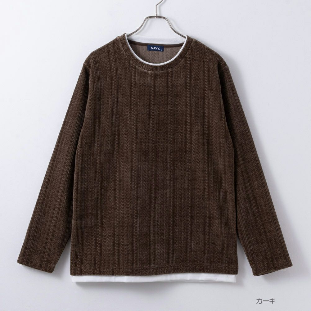 NAVY ヘリンボーンフェイクレイヤードプルオーバー メンズ