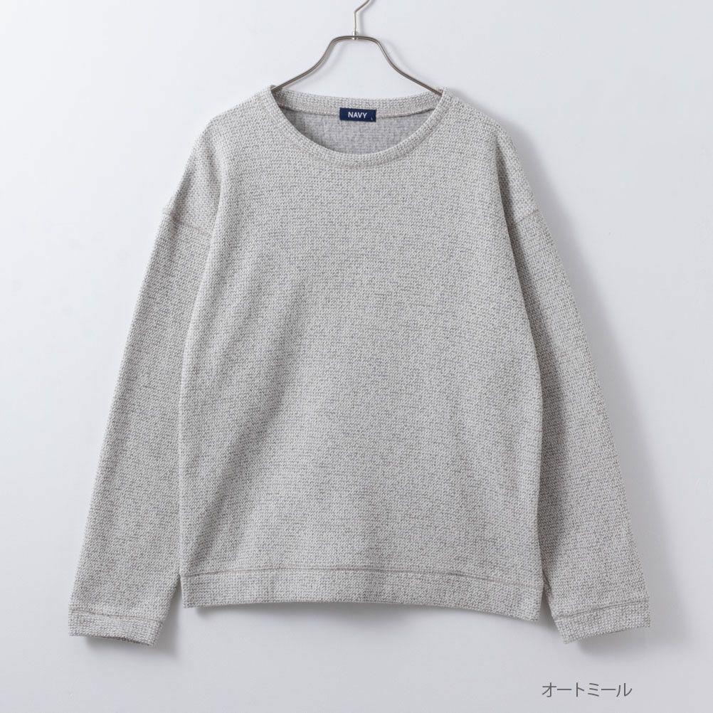 NAVY 温℃ 鹿の子クルーネックプルオーバー メンズ商品サムネイル-1