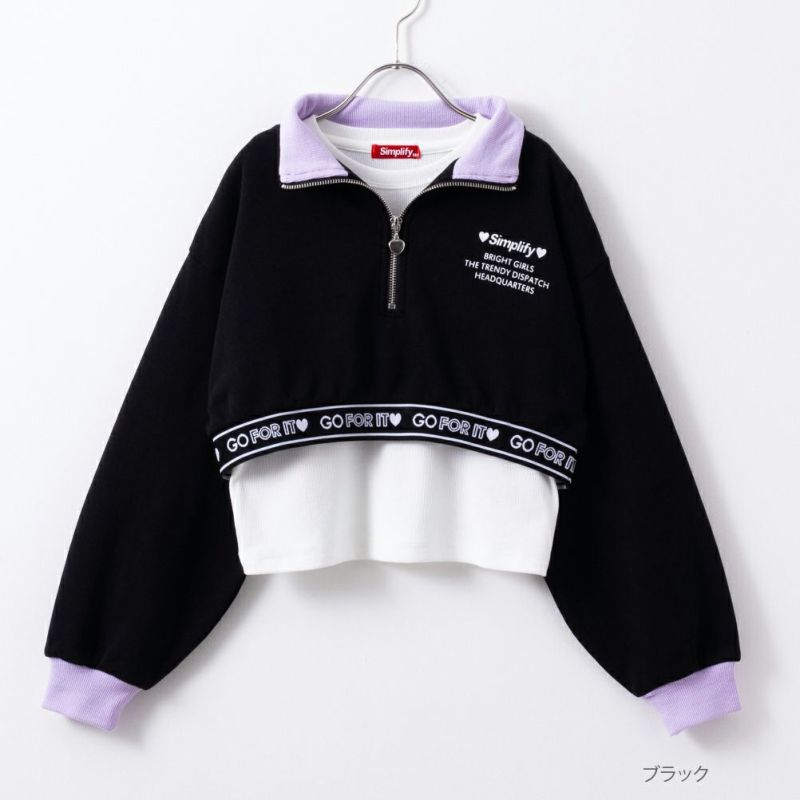 Simplify  ショート丈ハーフジップアップアンサンブル キッズ商品画像-2