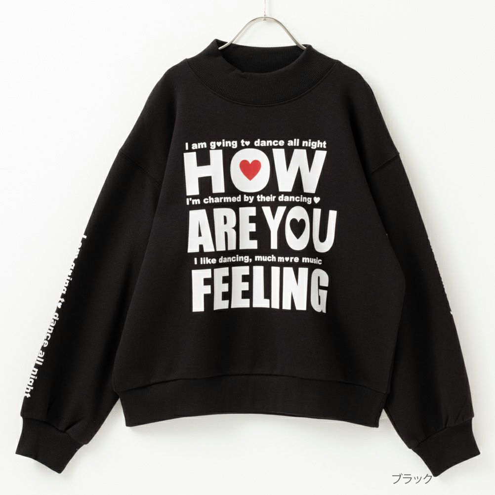 T-GRAPHICS ビッグロゴトレーナー キッズ