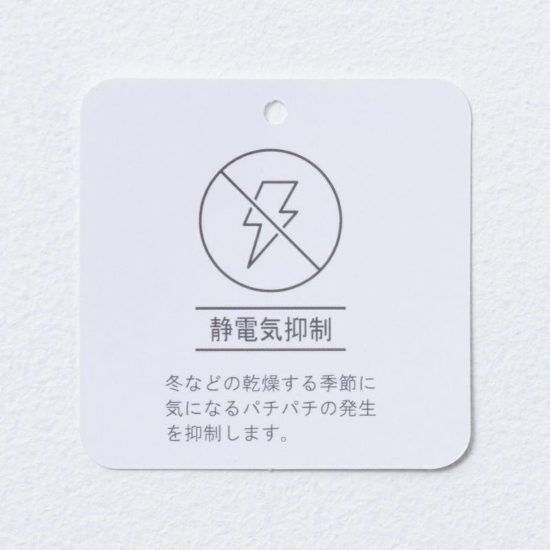 NAVY 静電気抑制 洗えるニット 畦モックネックプルオーバー レディース商品画像-11