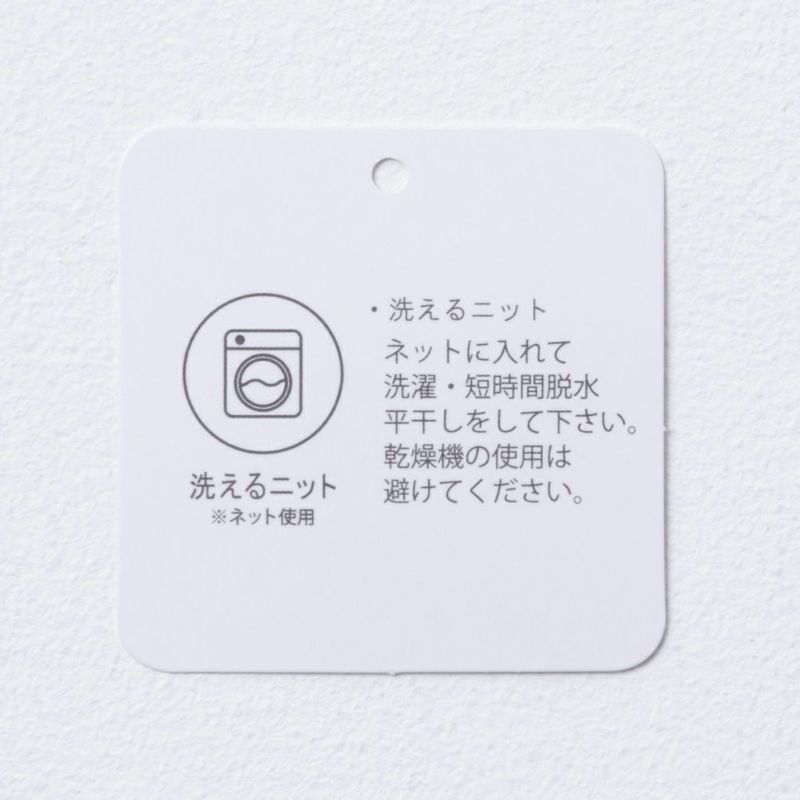 NAVY 静電気抑制 洗えるニット 畦モックネックプルオーバー レディース商品画像-12