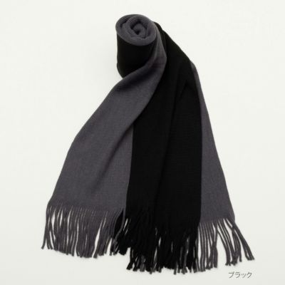 NAVY  ラッセルマフラー メンズ