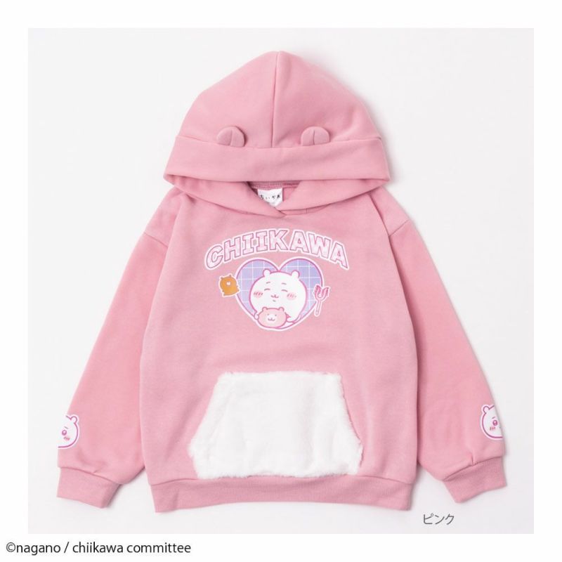 ちいかわ パイル裏起毛プルパーカー ちいかわ キッズ商品画像-1