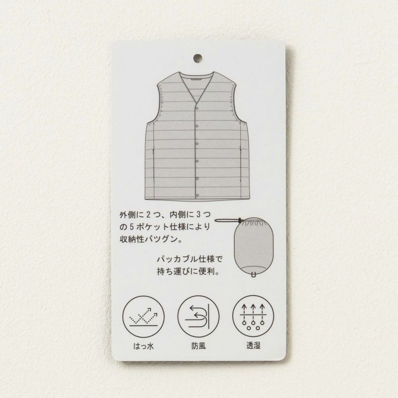 NAVY 20Dナイロンインナー中綿ベスト メンズ商品画像-16