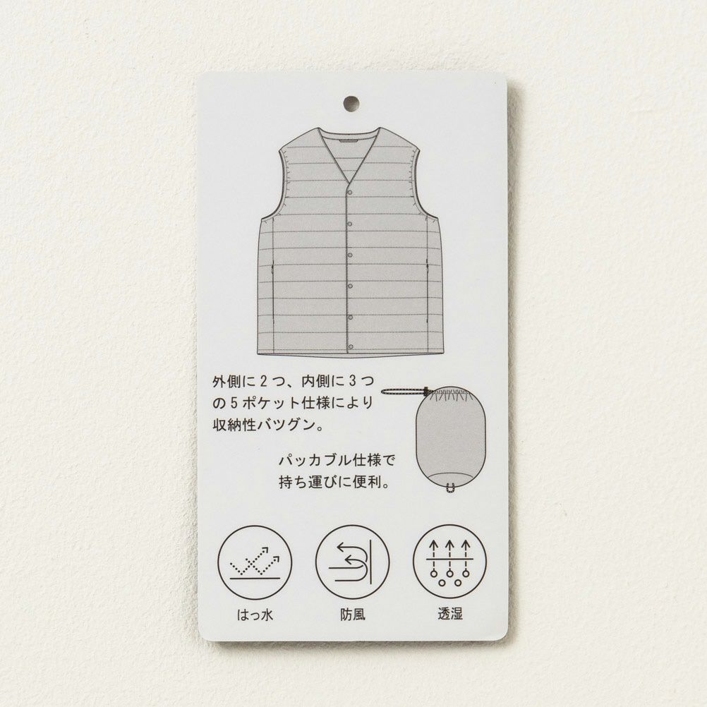 NAVY 20Dナイロンインナー中綿ベスト メンズ