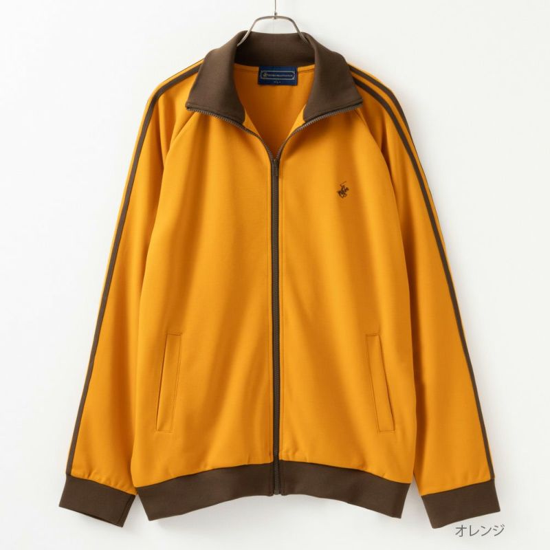 ビンテージ　トラックジャケット　バック刺繍　リブデザイン　オレンジ　茶色
