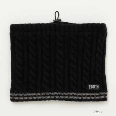 EDWIN  ケーブル編みネックウォーマー メンズ