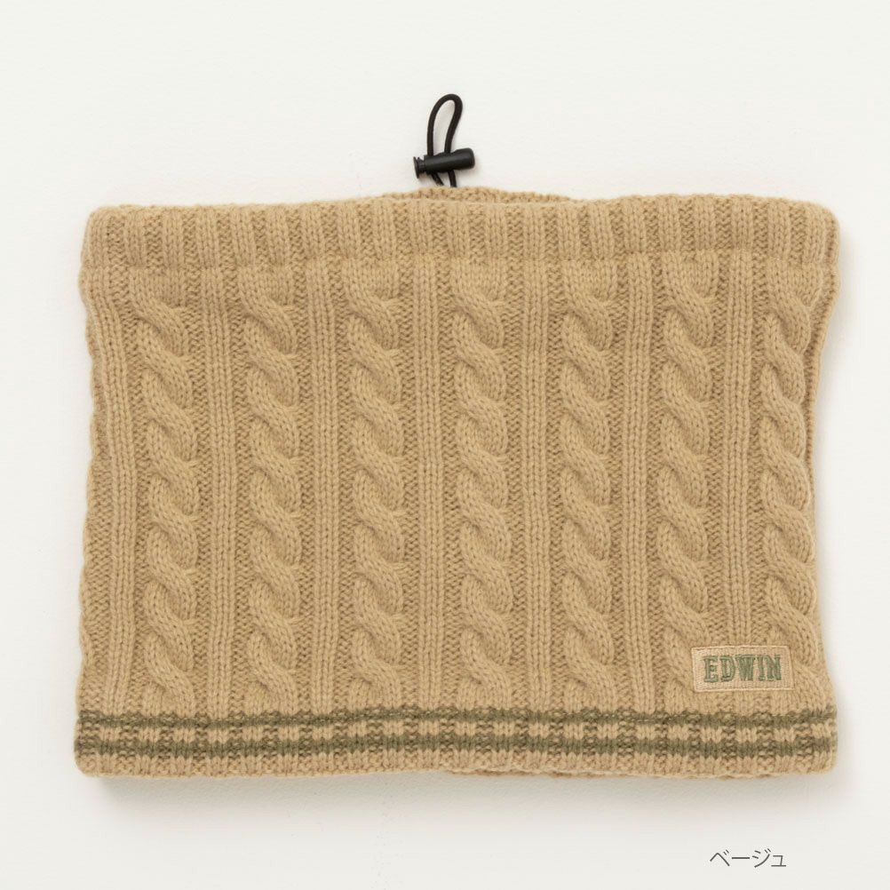EDWIN ケーブル編みネックウォーマー メンズ商品画像-3