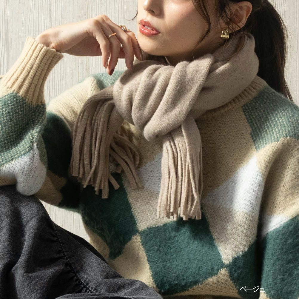 NAVY ラッセルマフラー レディース