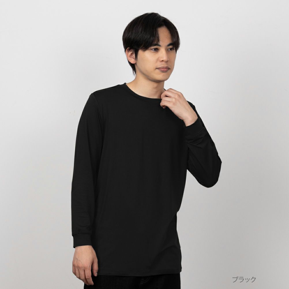 MAC HEAT  クルーネック9分袖インナーシャツ メンズ メール便 対応商品商品画像-1